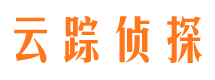 霍城侦探